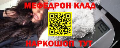 ECSTASY Бузулук