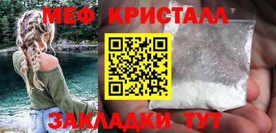 ECSTASY Бузулук