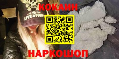 ECSTASY Бузулук