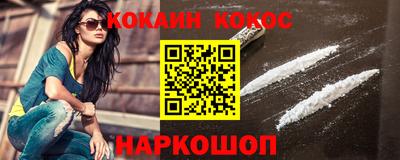 ECSTASY Бузулук