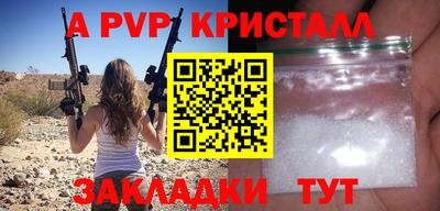 ECSTASY Бузулук