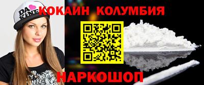 ECSTASY Бузулук