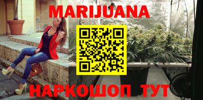 ECSTASY Бузулук