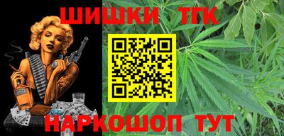 ECSTASY Бузулук
