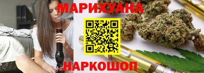 крисы Будённовск
