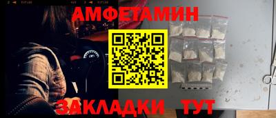 ECSTASY Бузулук