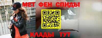 крисы Будённовск