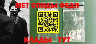 ECSTASY Бузулук