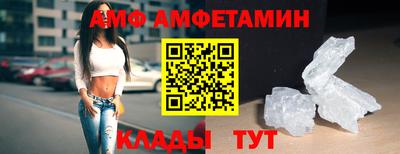 ECSTASY Бузулук