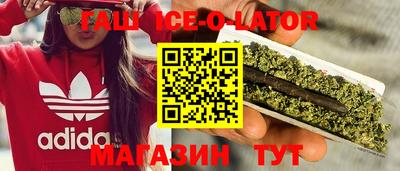 ECSTASY Бузулук